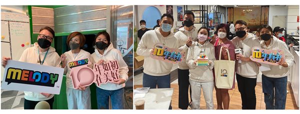 MELODY-1.jpg MELODY-1.jpg