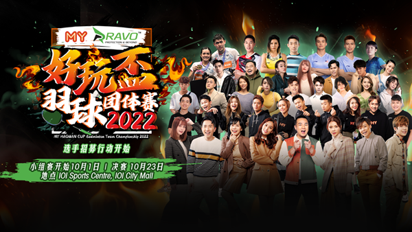 MY-2022.png MY-2022.png