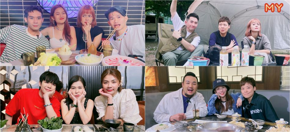 1-main-photo_-MY-MY-HOTPOT-TALK-DJ-1.jpg 1-main-photo_-MY-MY-HOTPOT-TALK-DJ-1.jpg