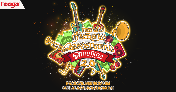 1200x628-RAAGAvil-Neenggalum-Vellalaam-Oraayiram-2-0-1.png 1200x628-RAAGAvil-Neenggalum-Vellalaam-Oraayiram-2-0-1.png