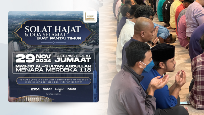 ERA-SINAR-GEGAR-ZAYAN-SOLAT-HAJAT-1.png ERA-SINAR-GEGAR-ZAYAN-SOLAT-HAJAT-1.png