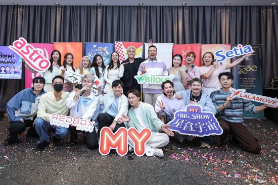 myfm-big-show-1.jpg myfm-big-show-1.jpg