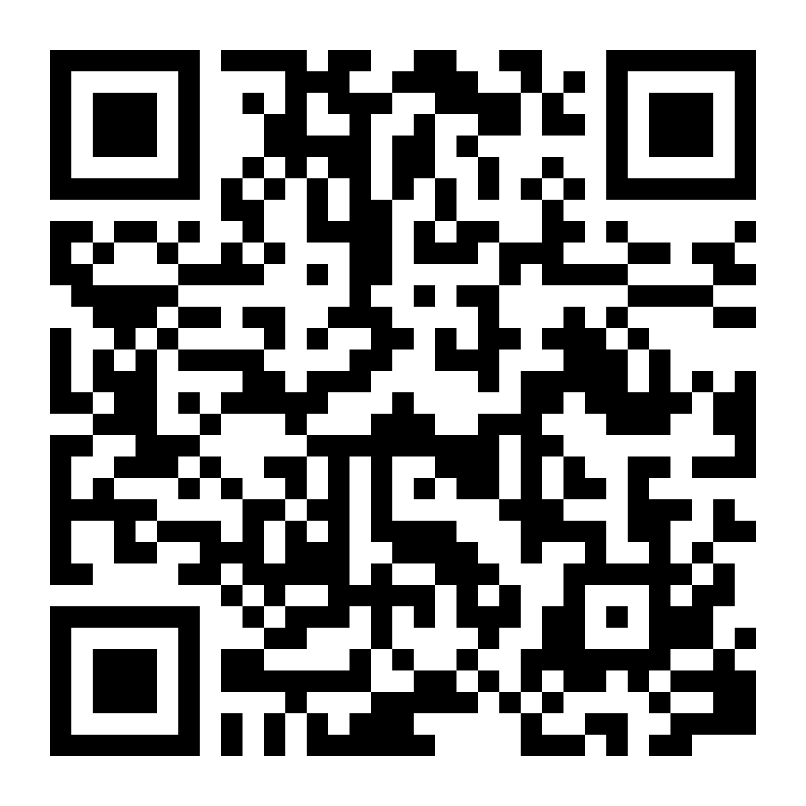 SINAR-qr
