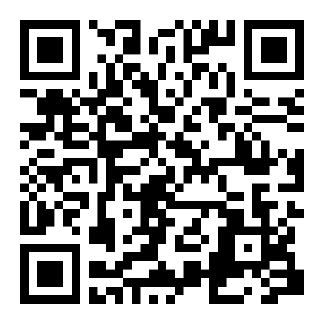 THR-GEGAR-qr