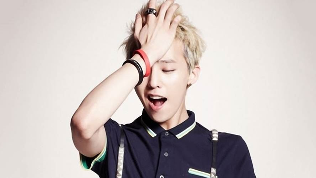 big-bang-g-dragon_8.jpg