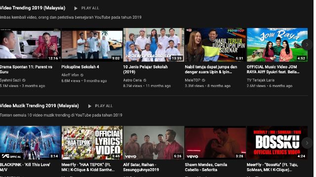yt-rewind-640.png