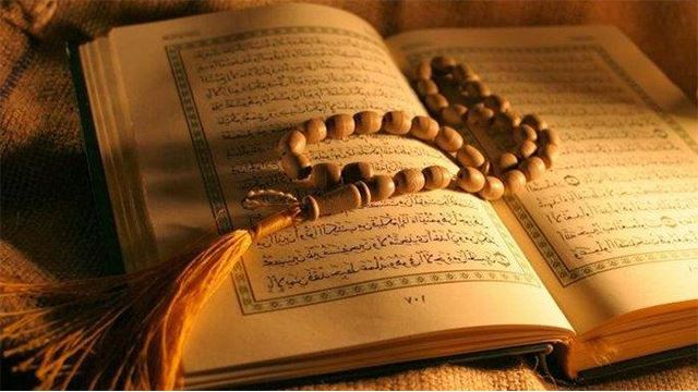 doa-alquran-640.png
