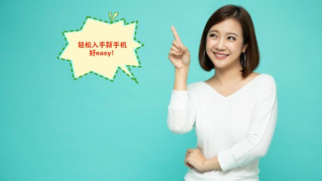 melody-7-main-pic-640x360_meitu_3.jpg