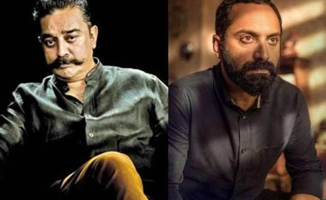 fahadh-faasil-play-antagonist-kamal-haasan-vikram-photos-pictures-stills_1.jpg