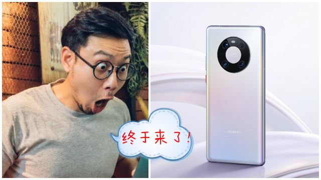 huawei-cover-640-x-360-my_meitu_3.jpg