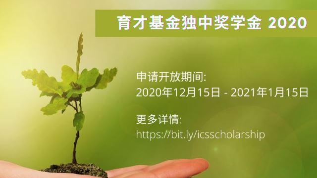 ycf640.jpg
