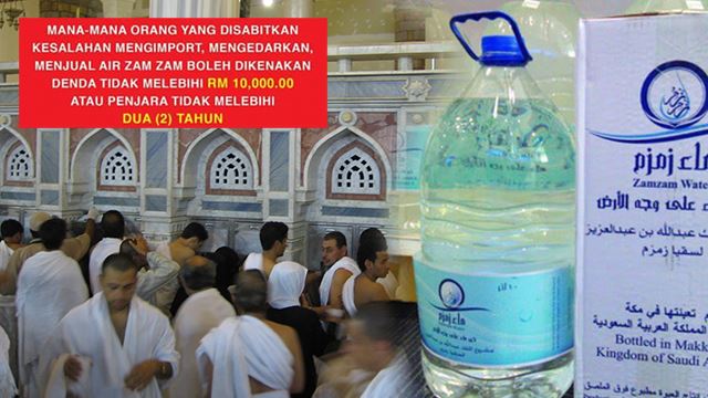 zamzam640.png