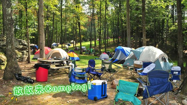camping-640-x-360_meitu_1.jpg