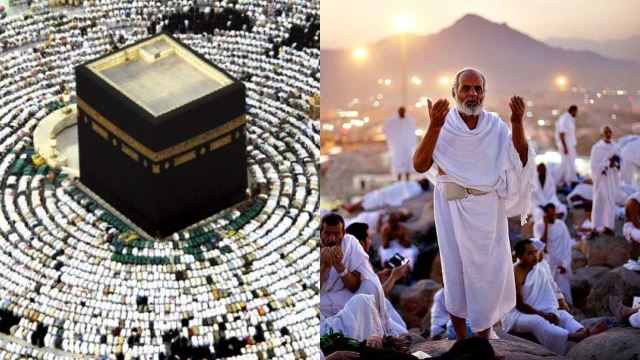 arafah640.jpg
