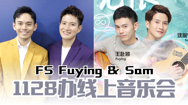 fs640-transparent.png