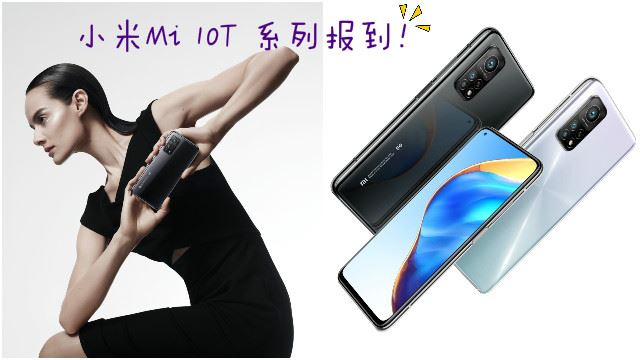 xiaomi-cover-640-x-360_meitu_4.jpg