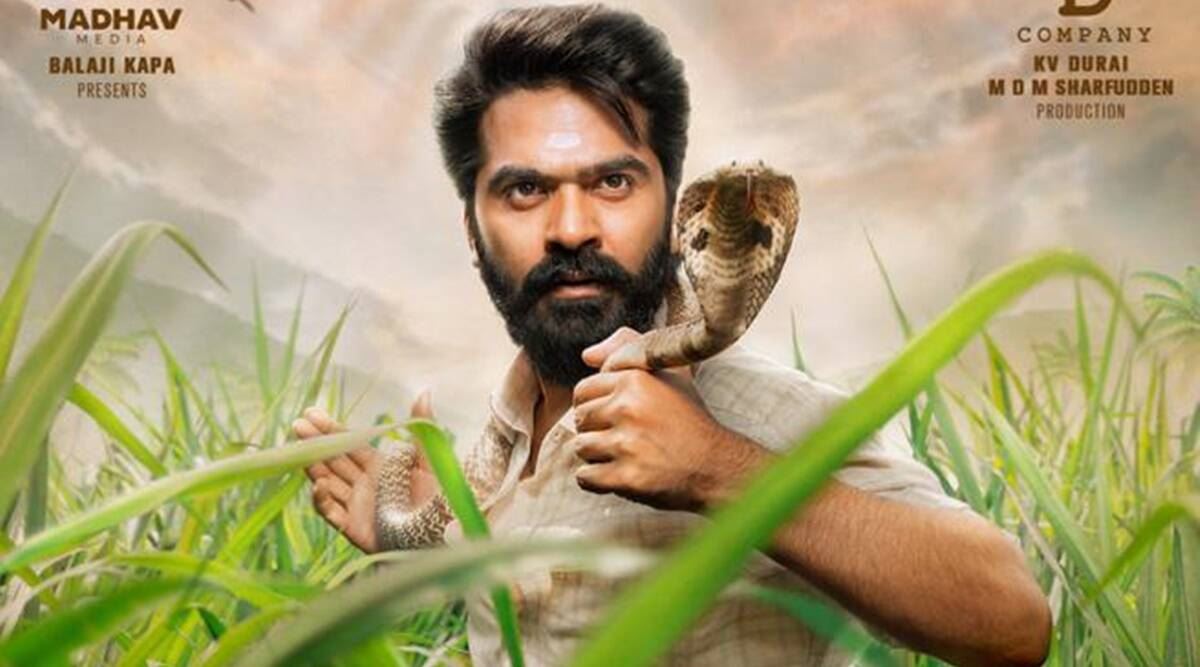 simbu.jpg