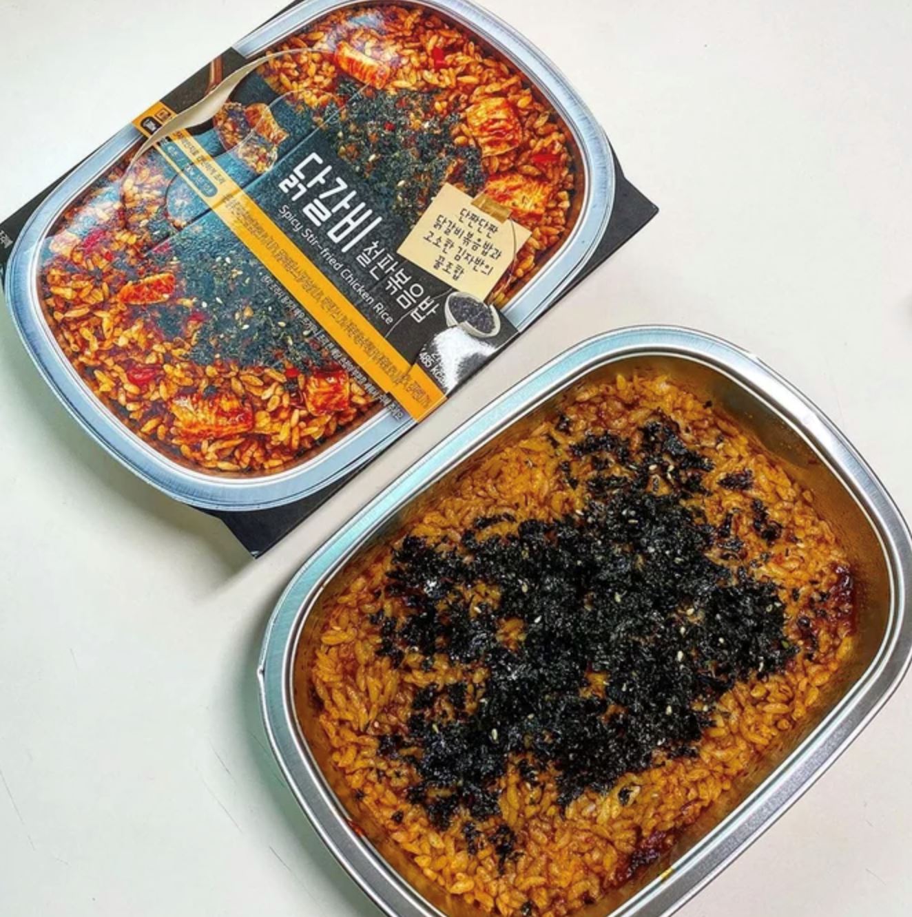 韩国「cu便利店」4月1日开张啦❗️盘点必买的10样商品🔥