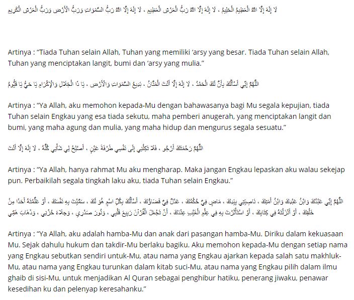 ini 4 ayat yang anda boleh amalkan sekiranya menghadapi kesusahan