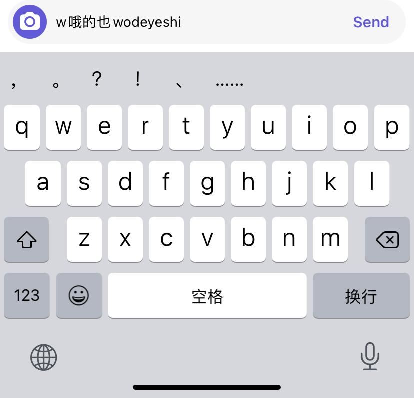 更新版instagram出现问题！不能输入中文【解决方法】