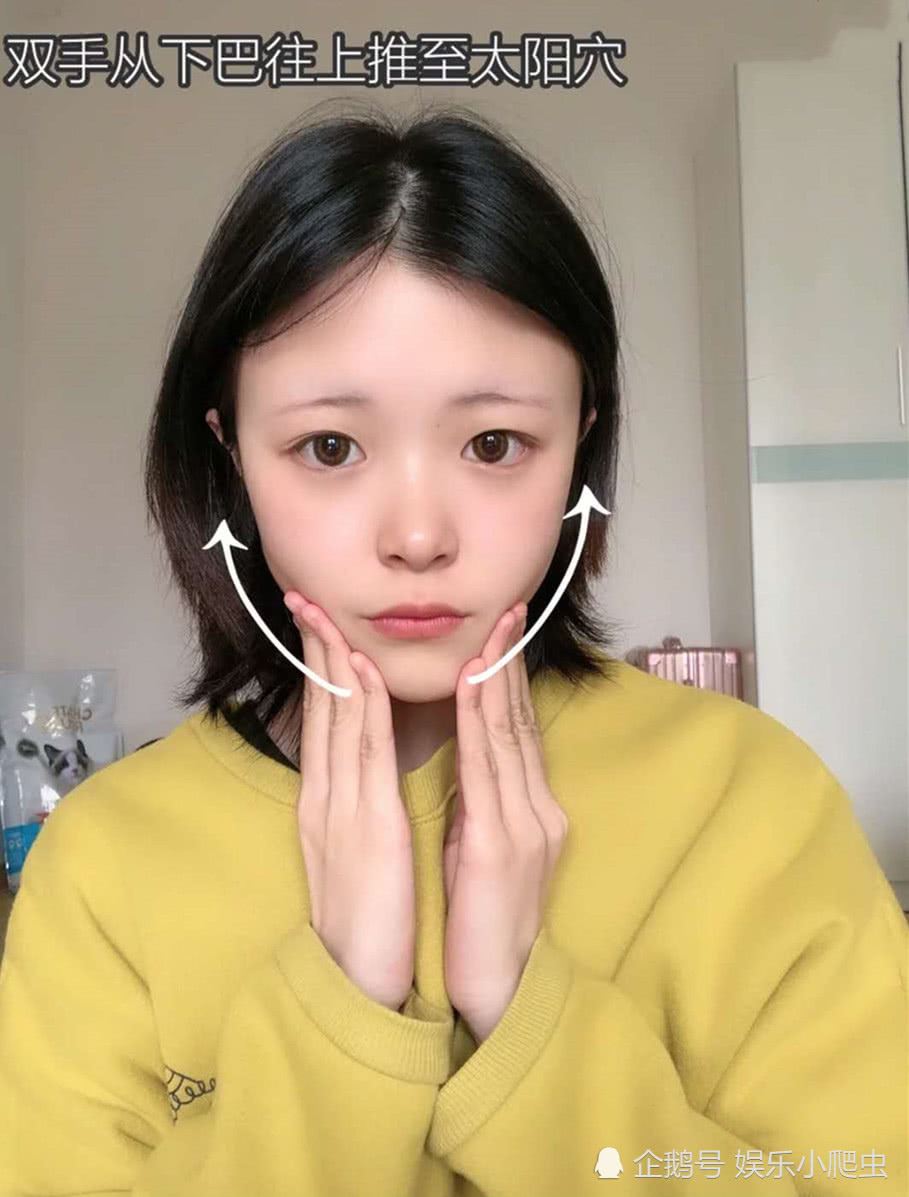 水肿其实是体湿引起！教你4招快速去水肿！