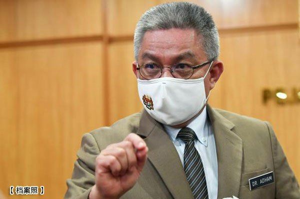 【新冠肺炎】4月14日前会决定是否允许跨州❗️