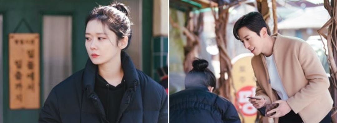 jang nara dan jung yong hwa dari cnblue tidak serasi?!