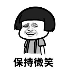 一个月内快速提升个人气质，靠这7种行为就行了！