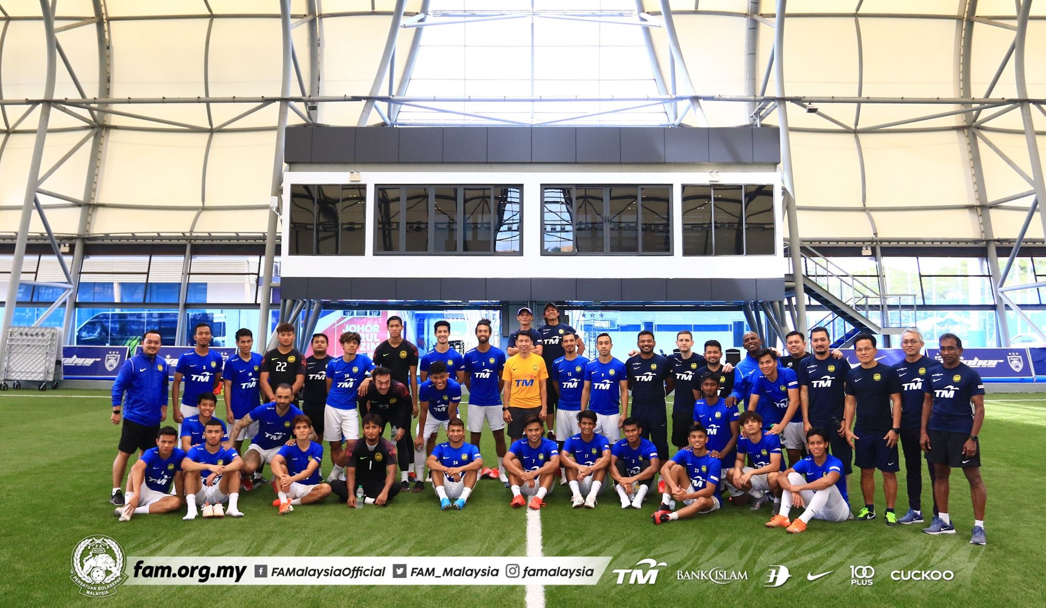 mfl bantu skuad harimau malaya