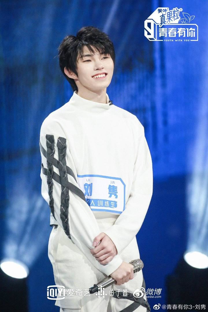 【青春有你3】刘隽访问来了！想在大马开粉丝见面会
