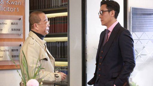 《伙记办大事》412启播啦❗️两大视帝欧阳震华、马德钟正面交锋🔥