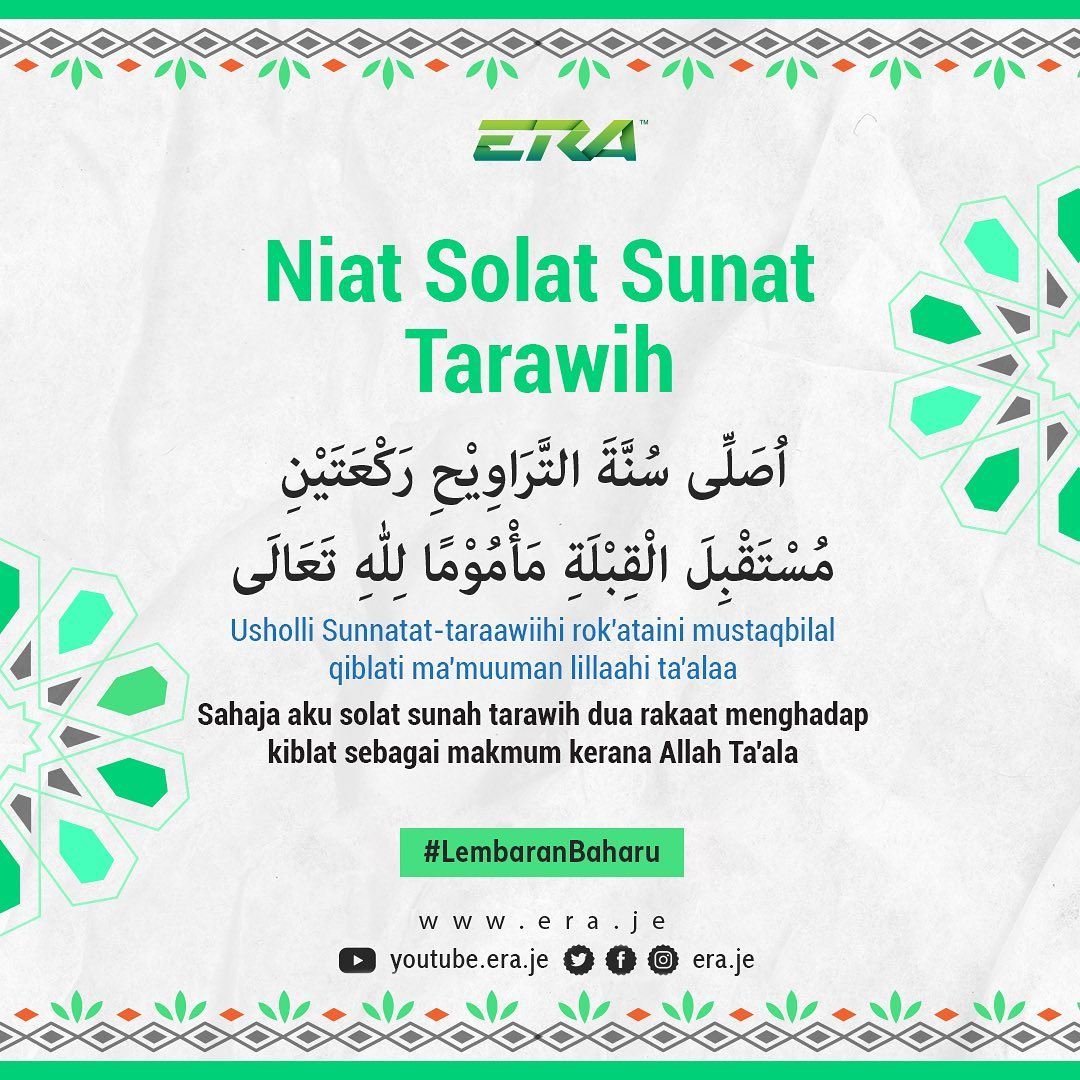 doa berbuka puasa, begini bacaannya