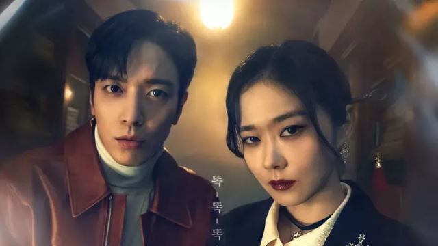 rimas dipuji awet muda, jang nara kecil hati dengan warganet