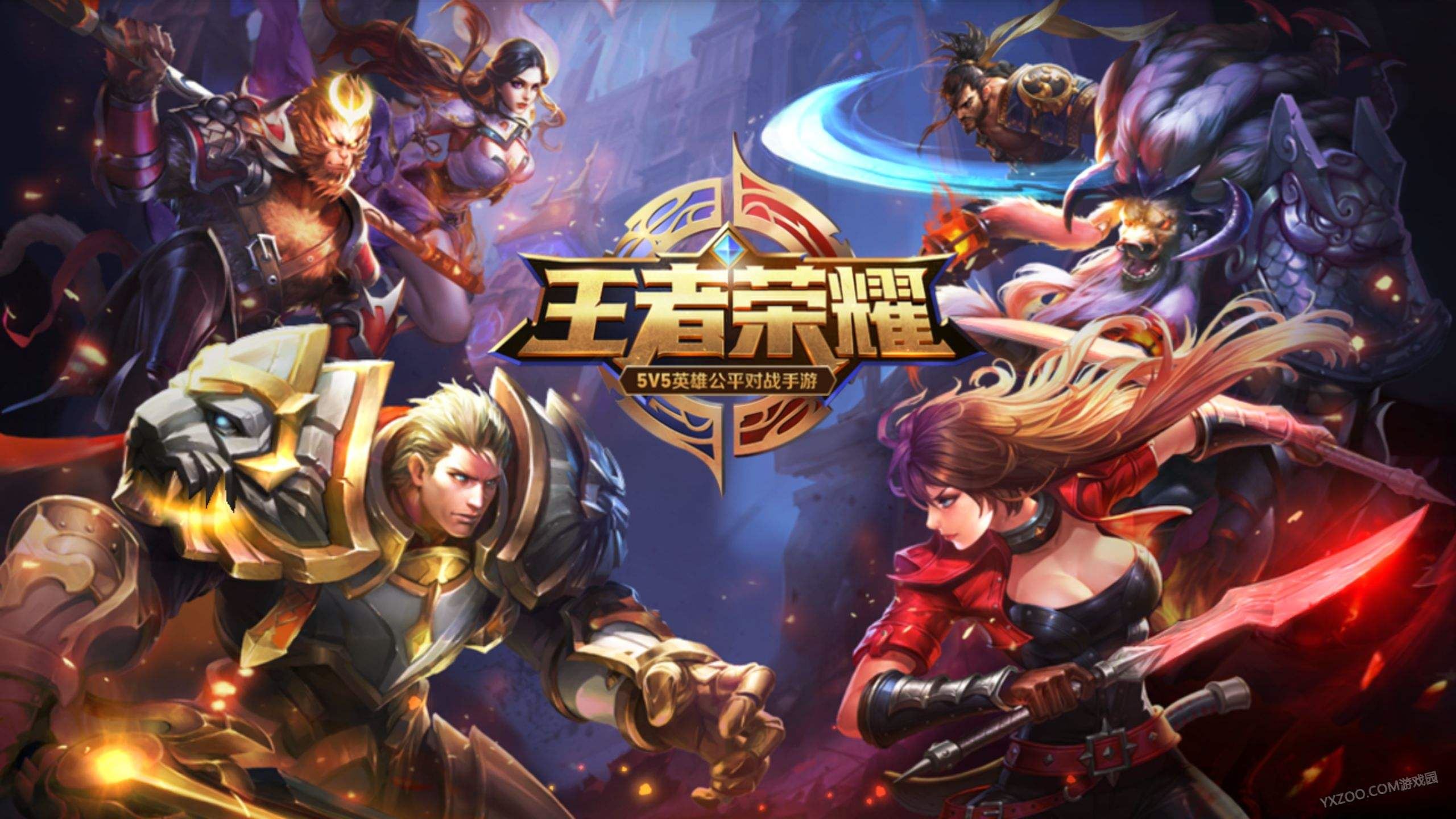 《王者荣耀》从英雄看出你的性格!法师是暖男!
