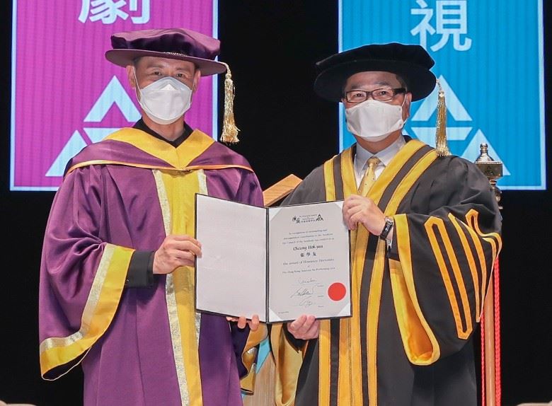 好厉害呀❗️古天乐、王祖蓝获颁荣誉院士🎓