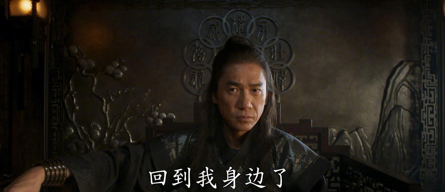 【影片】《尚气》首个预告曝光❗️梁朝伟造型最抢镜🔥