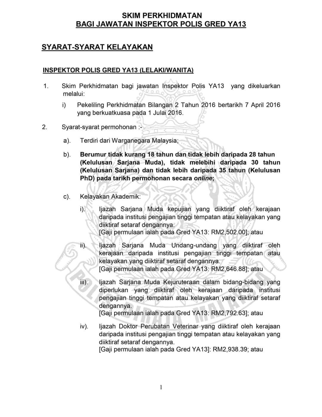 马来西亚皇家警察要招募「督察•inspektor」❗️男女都可申请👮‍♀️