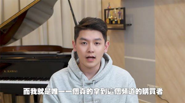 只有他成功拿到ybb前男友“傲祥”youtube频道！