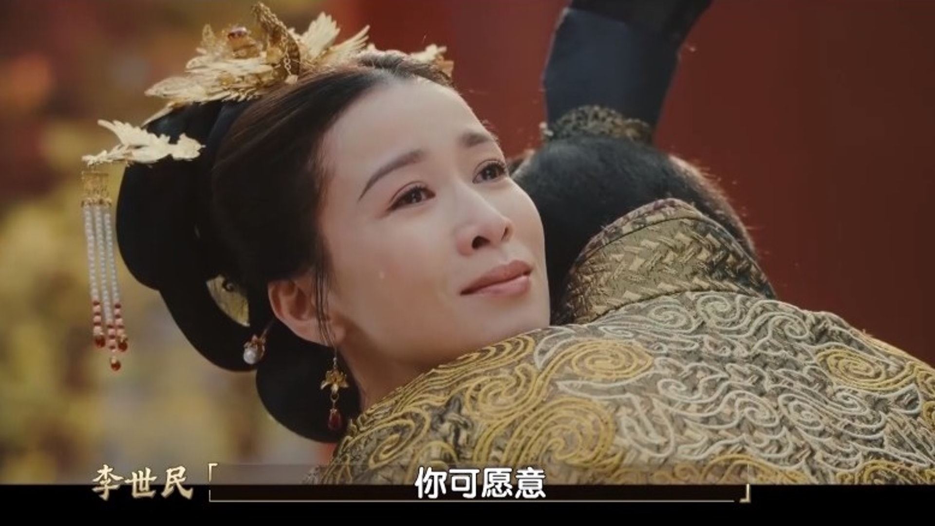 【影片】佘诗曼出演长孙皇后再献「琼瑶式落泪」❗️全程华语演绎超强🔥