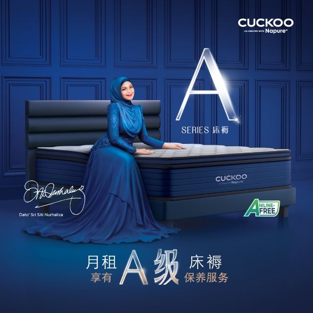 宠爱双亲！到homedec租赁cuckoo a-series床褥，送价值rm1000以上的超值赠品，还有三年免费的床褥干湿双重清洗除螨服务! 