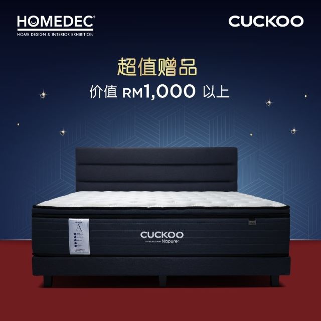 宠爱双亲！到homedec租赁cuckoo a-series床褥，送价值rm1000以上的超值赠品，还有三年免费的床褥干湿双重清洗除螨服务! 
