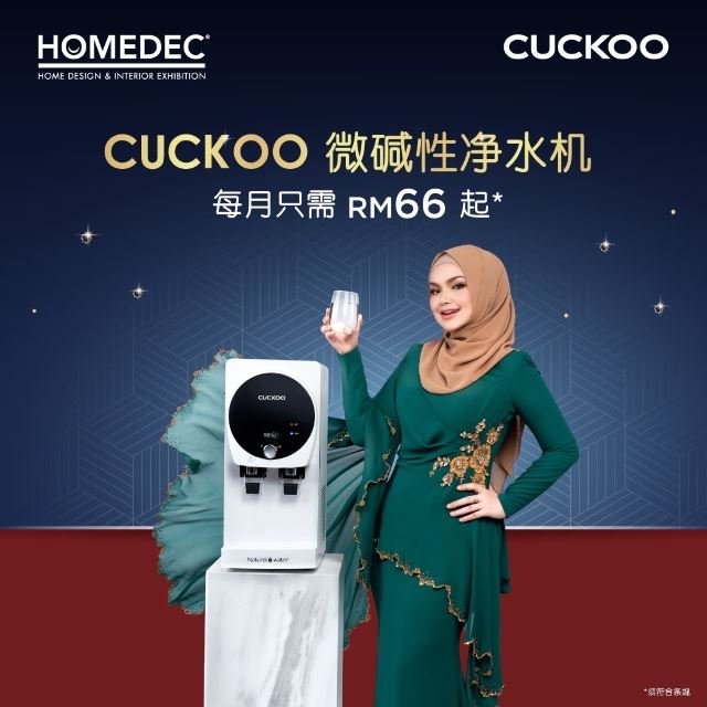 宠爱双亲！到homedec租赁cuckoo a-series床褥，送价值rm1000以上的超值赠品，还有三年免费的床褥干湿双重清洗除螨服务! 