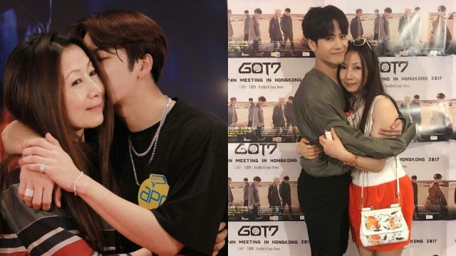 teruja raikan ulang tahun ibu, jackson got7 luah rasa gembira