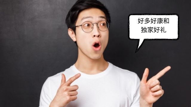 宠爱双亲！到homedec租赁cuckoo a-series床褥，送价值rm1000以上的超值赠品，还有三年免费的床褥干湿双重清洗除螨服务! 