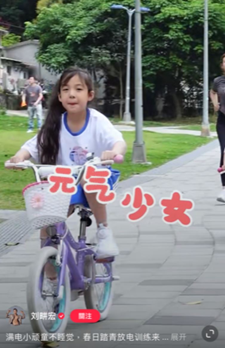 《爸爸去哪儿》小泡芙长大啦❗️甜美颜值再升级💗