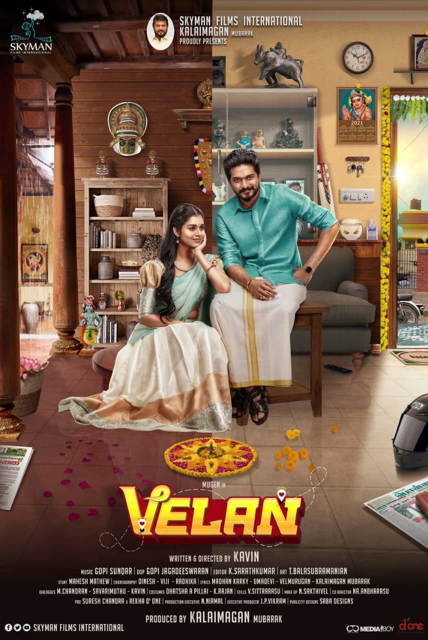 first look at mugen rao’s velan!
