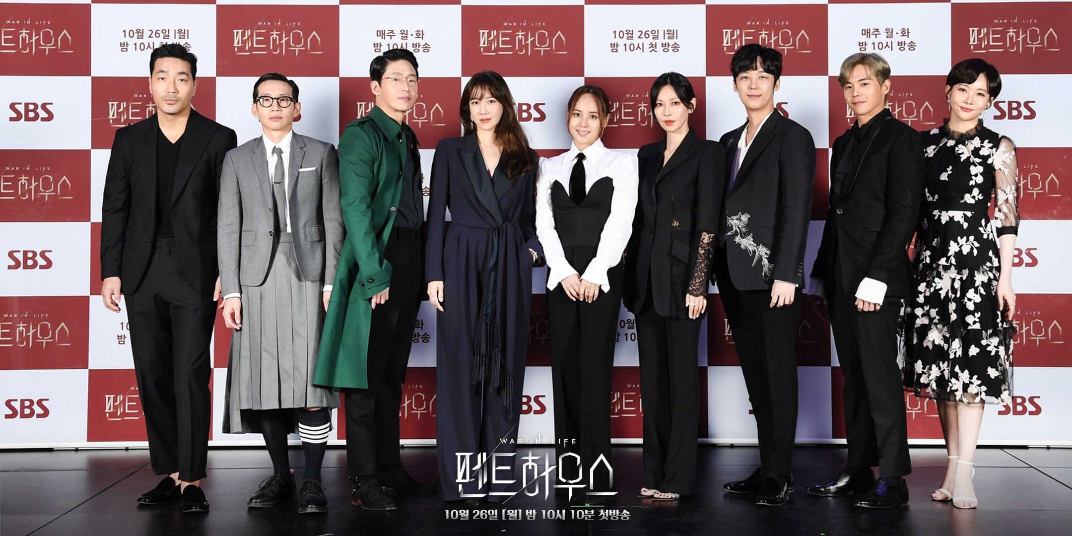 《penthouse》第三季已开始拍摄❗️确定6月4日首播🔥