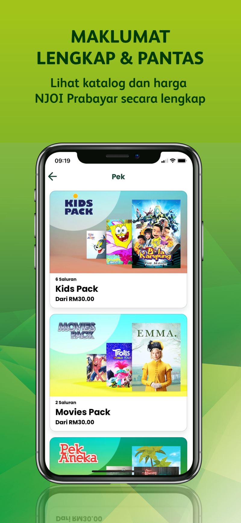 new njoi hd packs offers richer viewing experience!