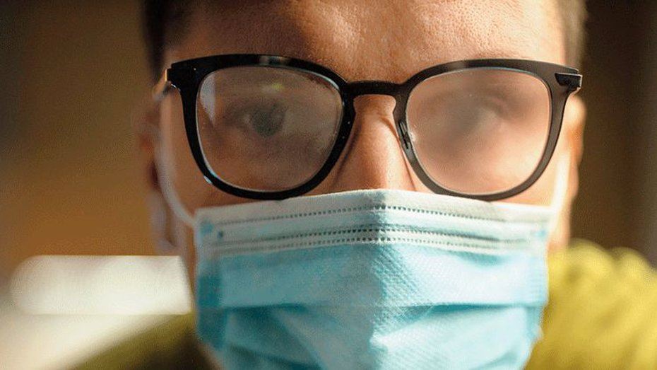how to keep your glasses from fogging up while wearing a mask