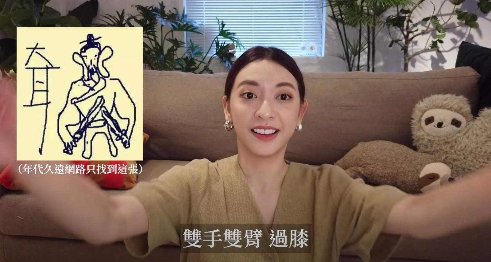 10大豪门面相特徵❗️饱满额头、圆厚下巴等最棒🔥